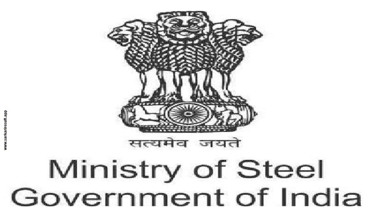 Ministry of Steel