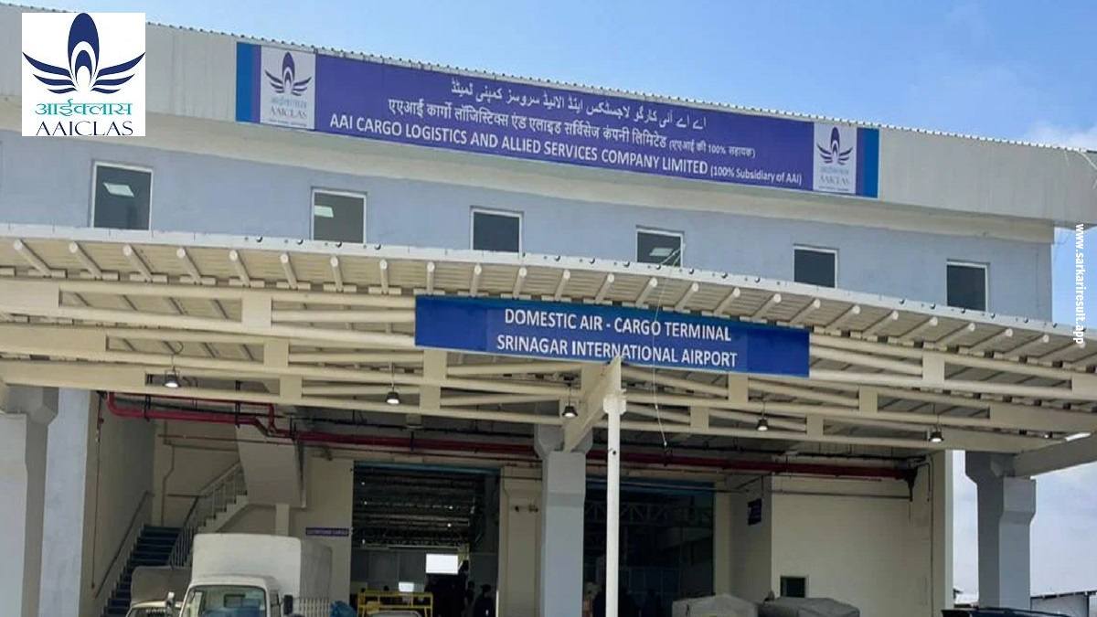 AAICLAS- AAI Cargo Logistics & Allied Services Company Limited
