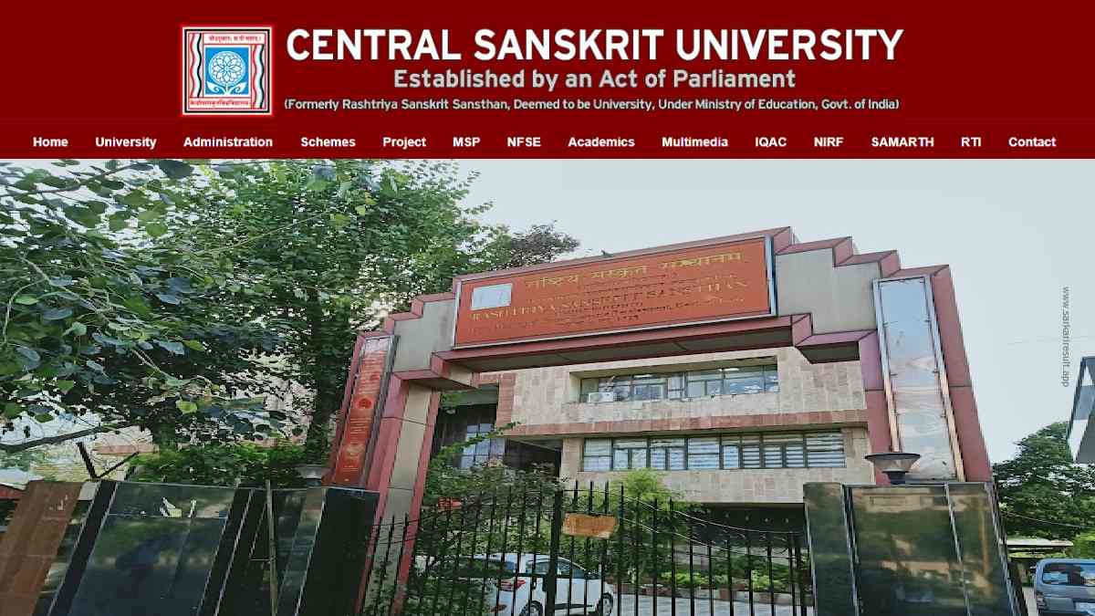 Central Sanskrit University