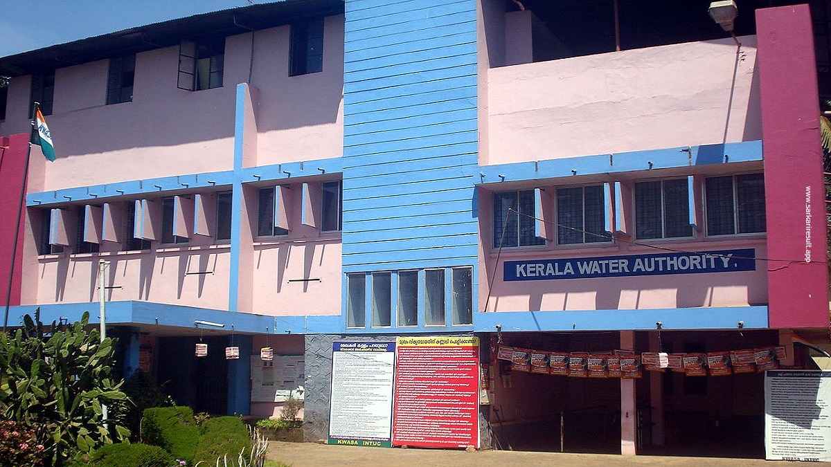 KWA - Kerala Water Authority