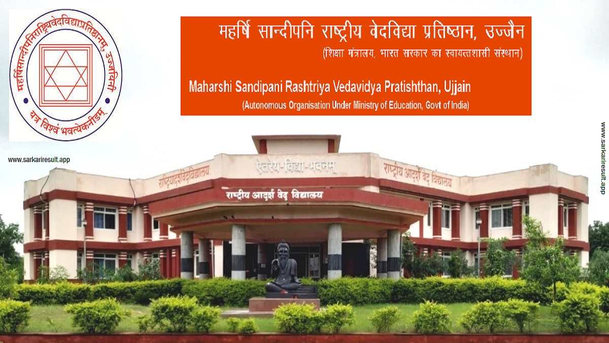 MSRVVP-Maharshi Sandipani Rashtriya VedaVidya Pratishthan