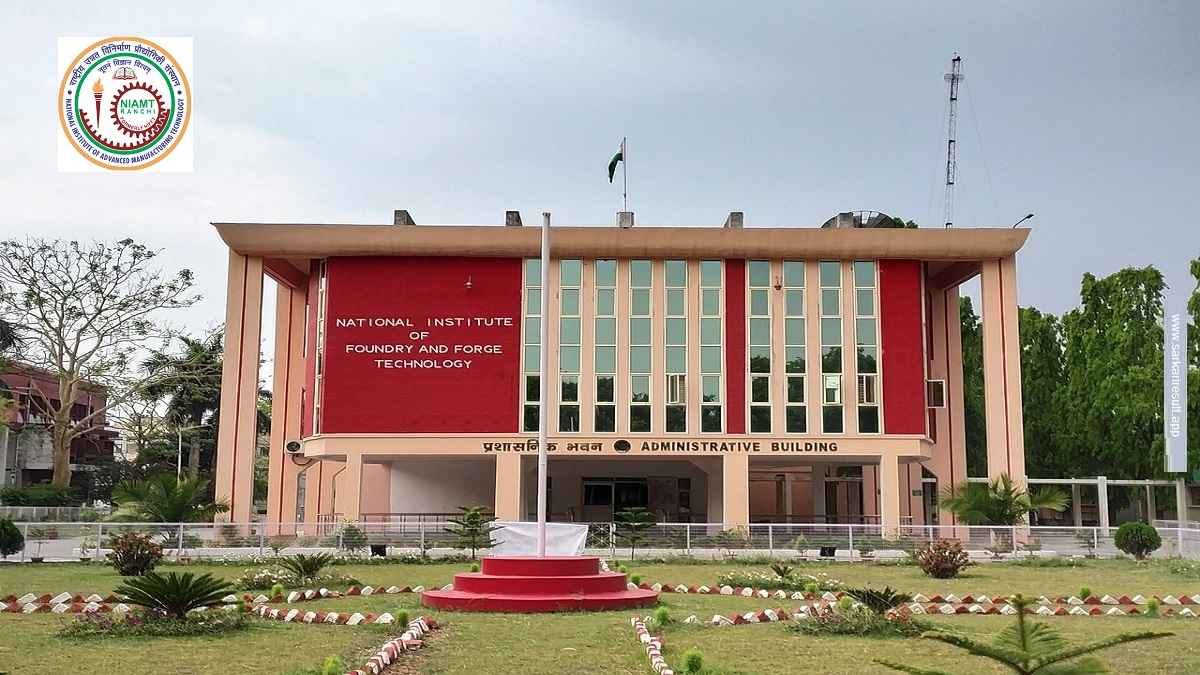 NIAMT - National Institute of Advanced Manufacturing Technology