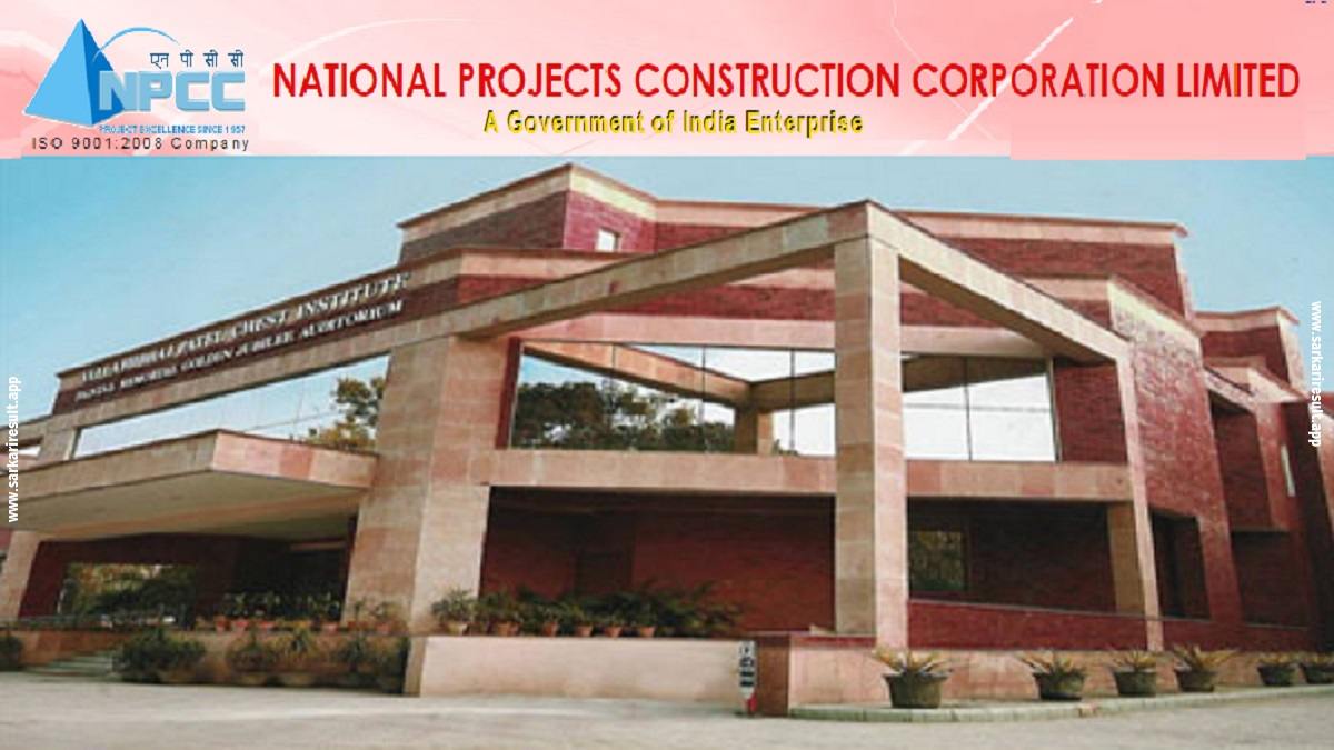 NPCC- National Projects Construction Corporation Limited