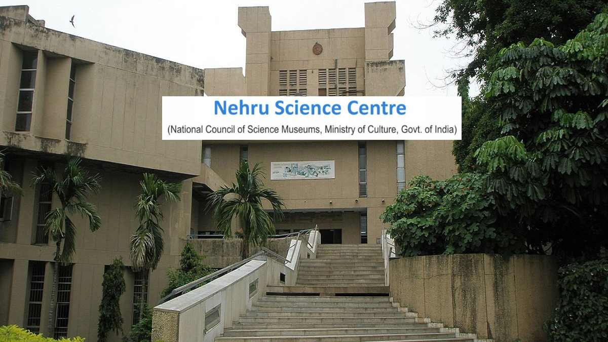 Nehru Science Centre