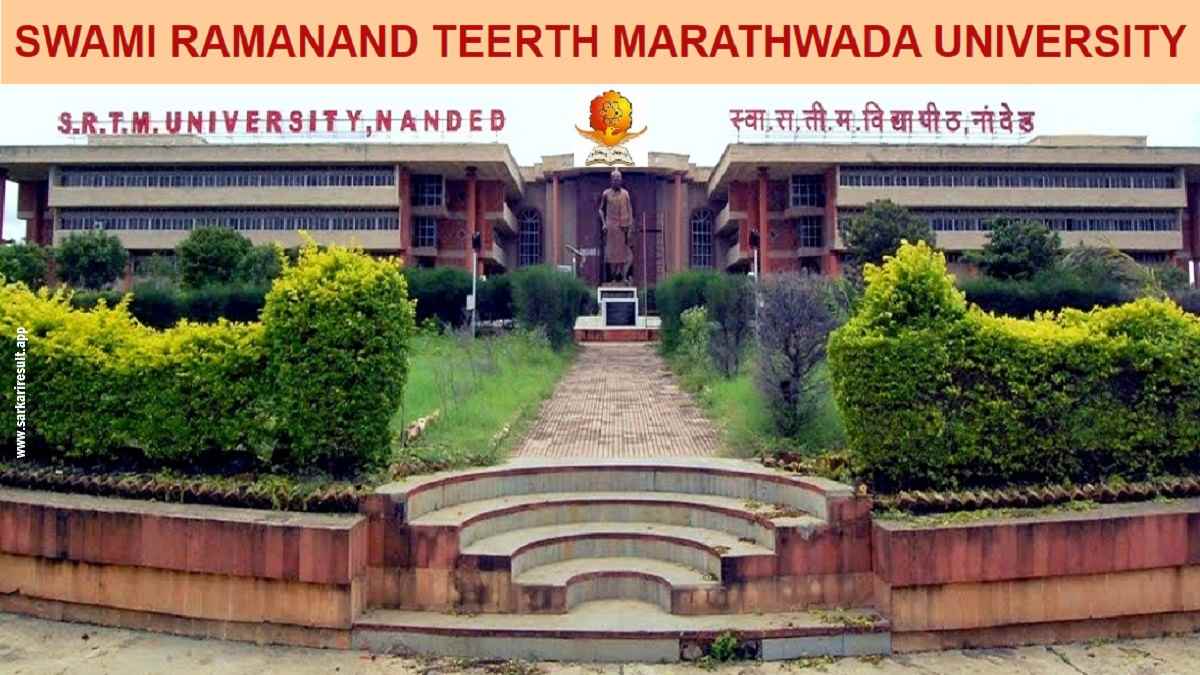 SRTMUN- Swami Ramanand Teerth Marathwada University