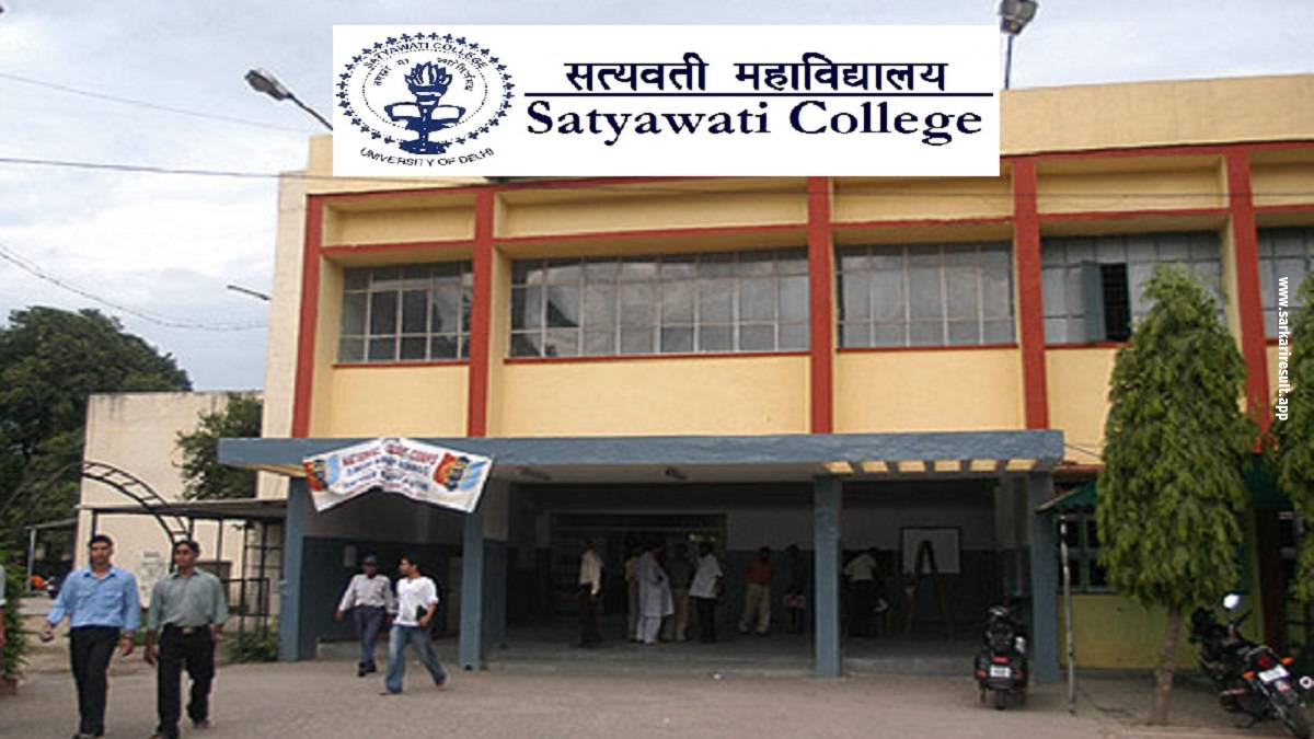 Satyawati College