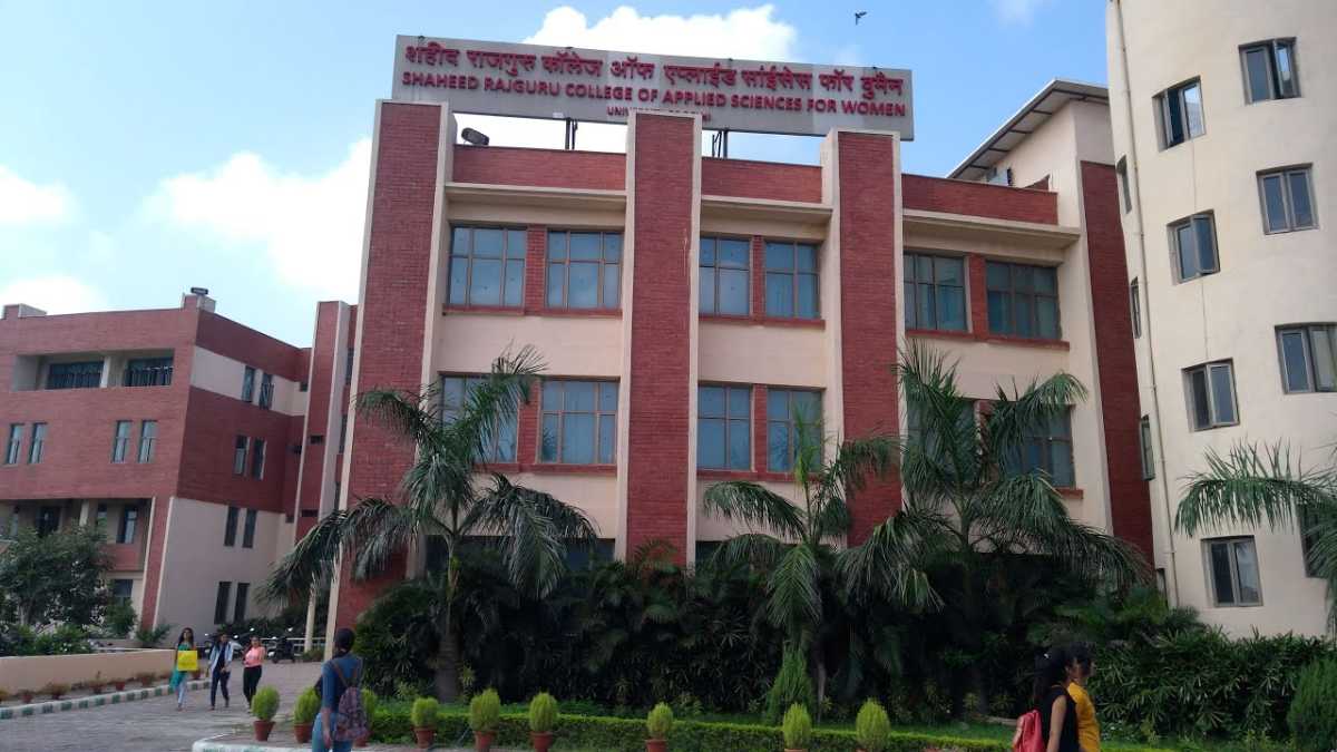 Shaheed Rajguru College