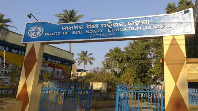 Odisha Board Time Table 2023 Download Link BSE Odisha Class 10 12 Exam odisha-board-time-table-2023-download-link-bse-odisha-class-10-12-exam