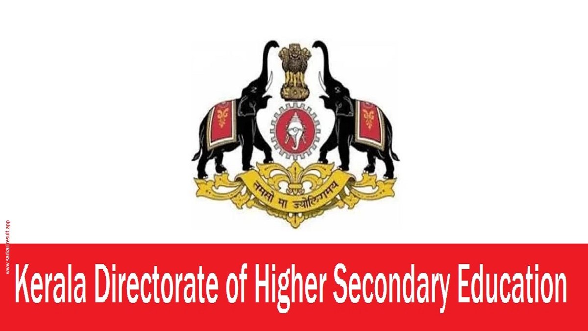 DHSE Kerala - Directorate of Higher Secondary Education Kerala