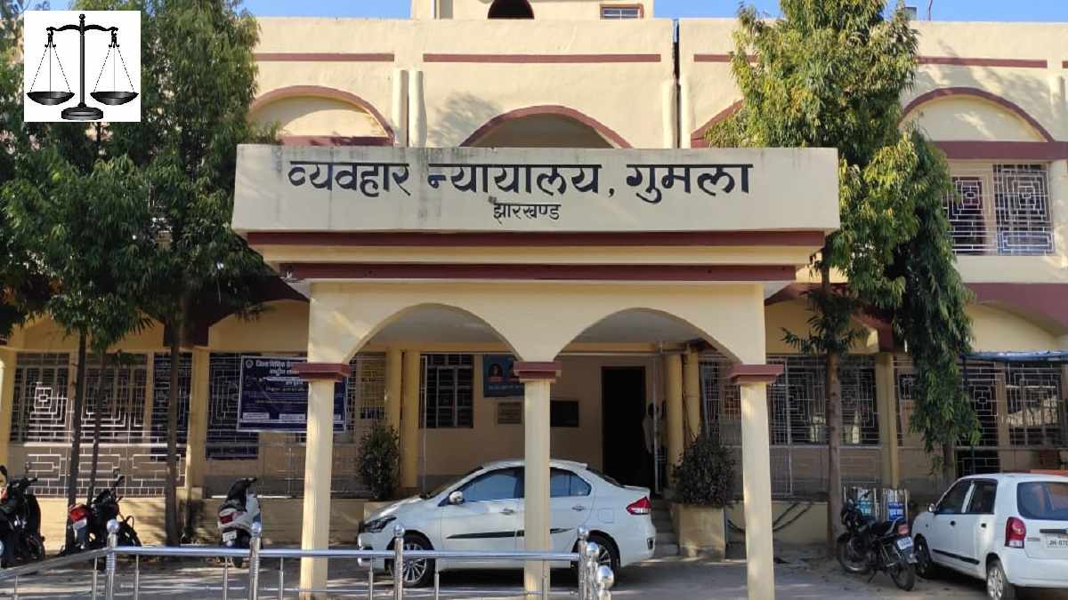 Gumla Court