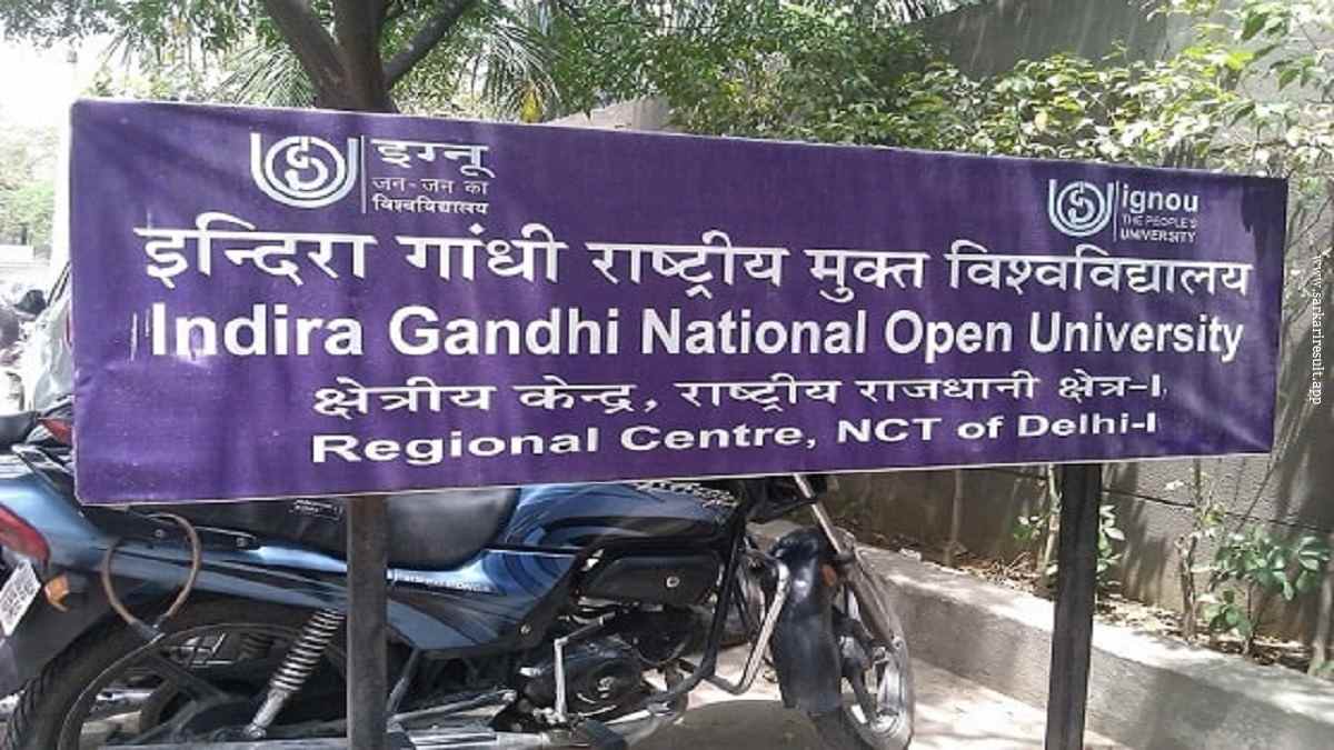 Indira Gandhi National Open University - IGNOU