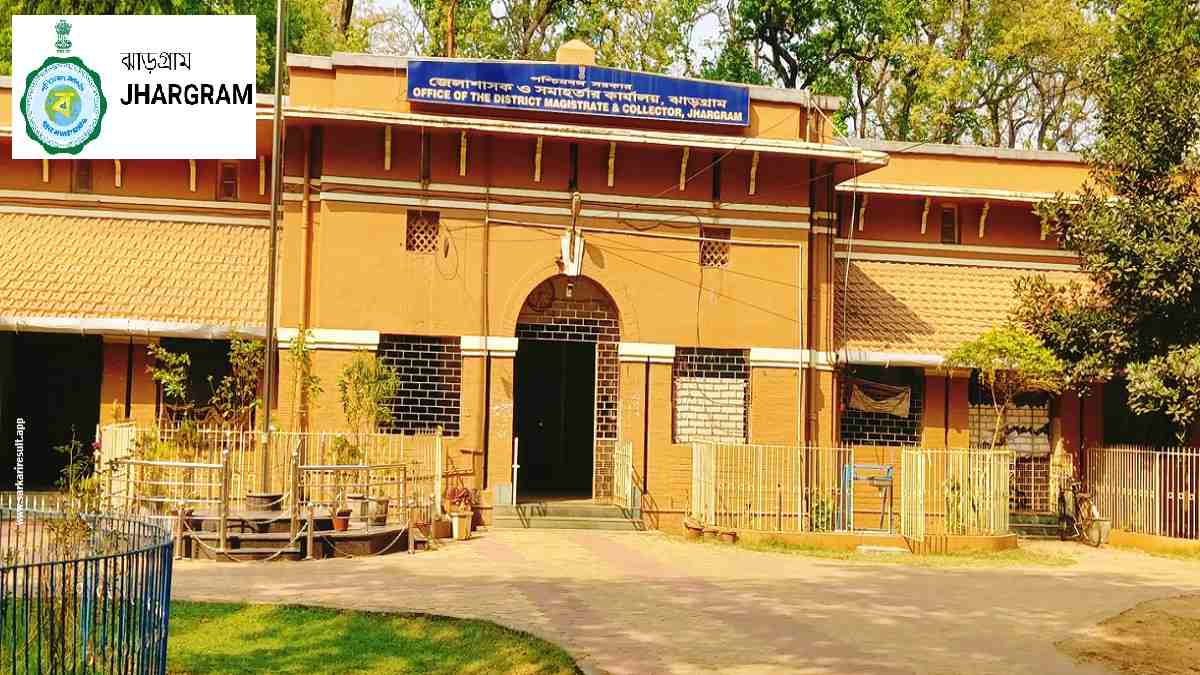 Jhargram District Magistrate