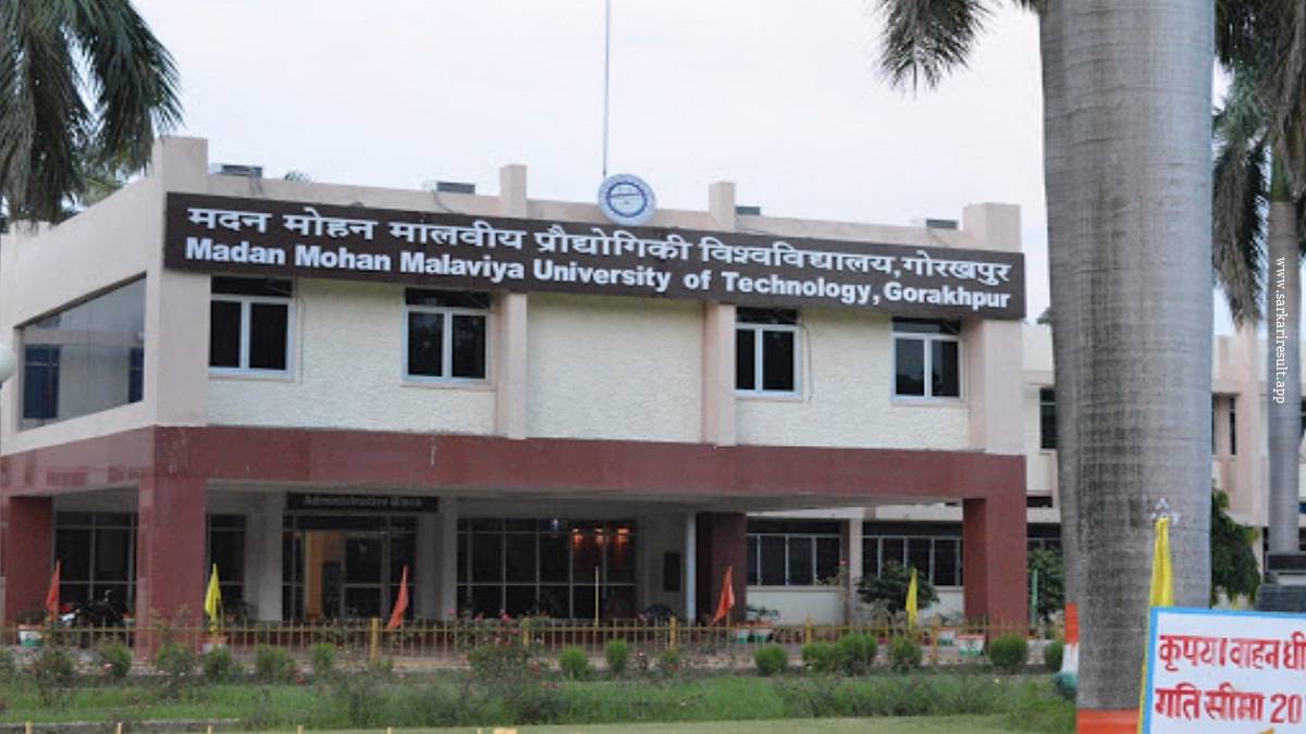 MMMUT - Madan Mohan Malaviya University Of Technology
