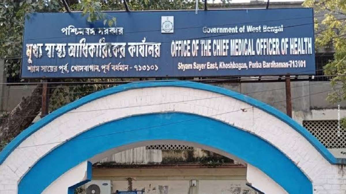 CMOH Office Purba Bardhaman