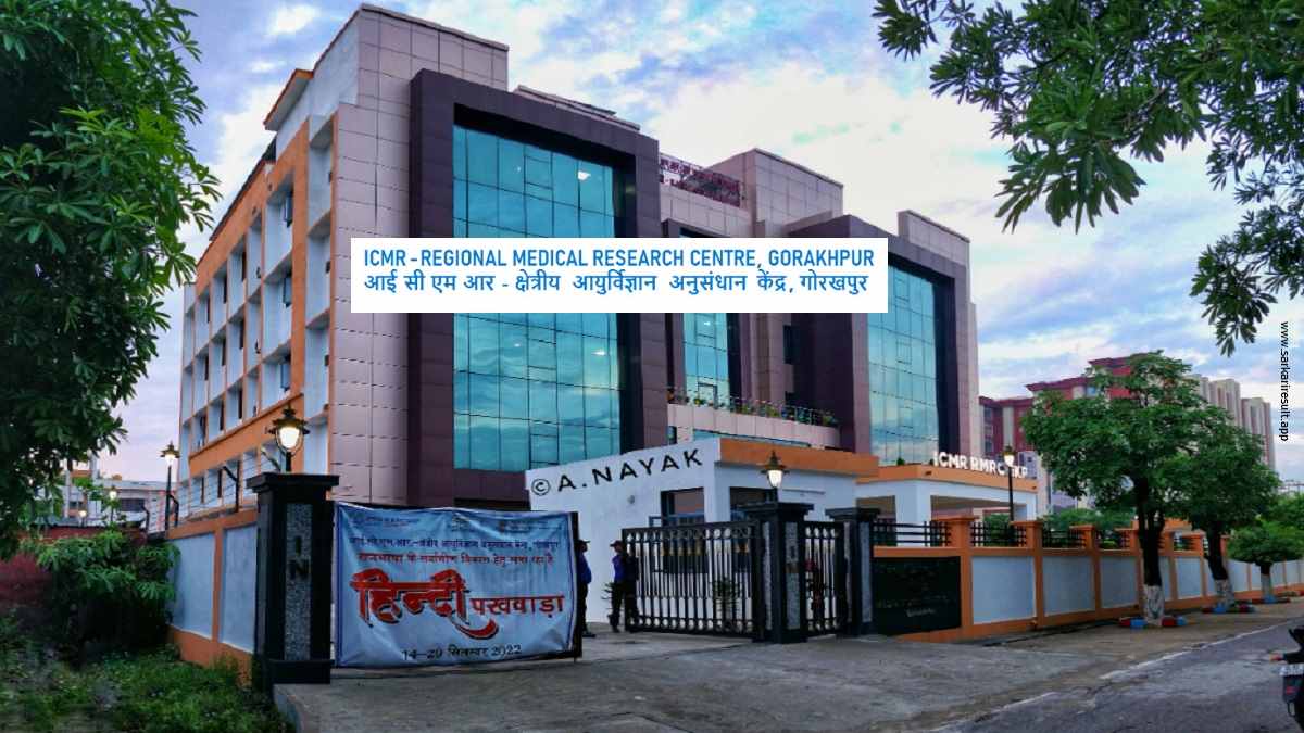 regional medical research centre gorakhpur