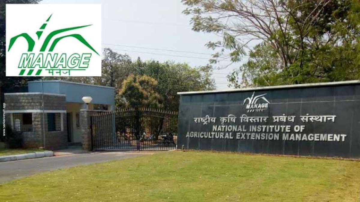 MANAGE - National Institute of Agricultural Extension Management