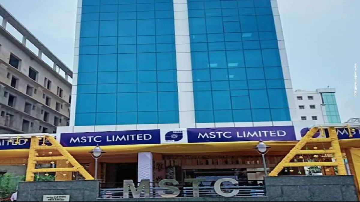 MSTC Limited