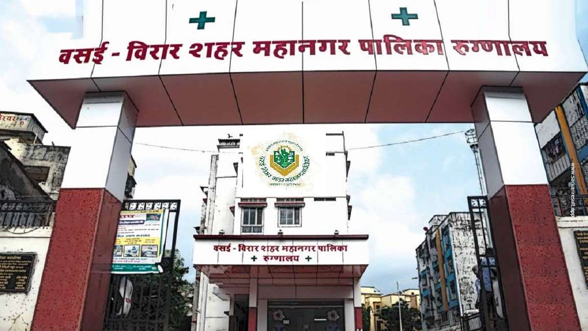 VVCMC - Vasai Virar City Municipal Corporation