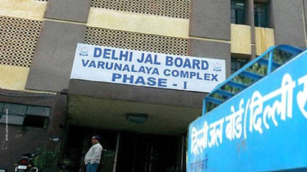 Delhi Jal Board