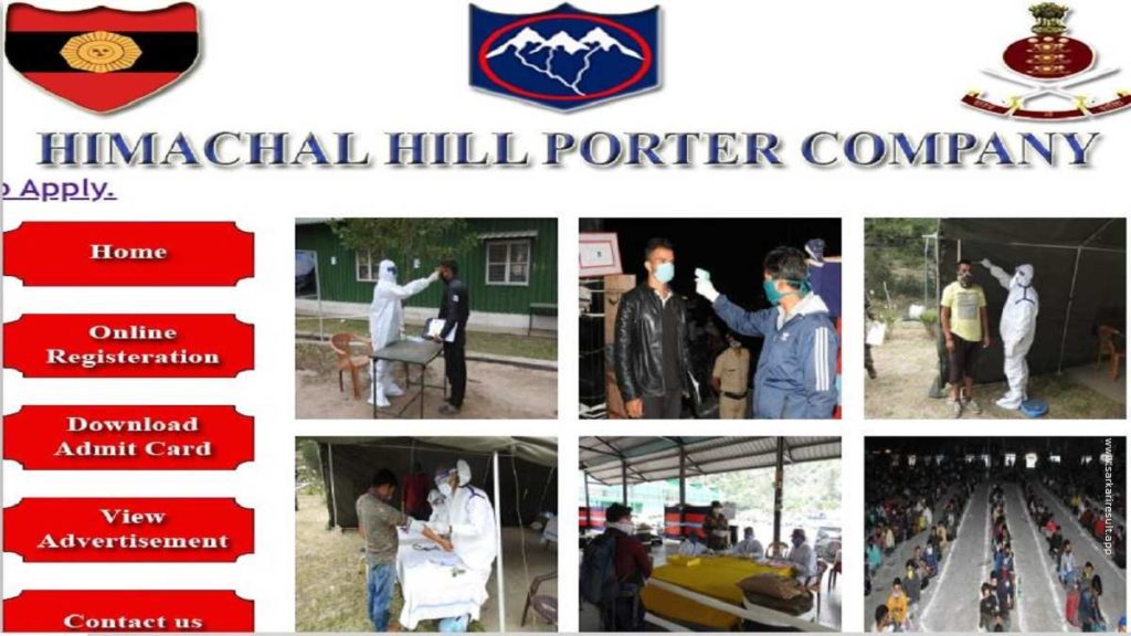 Himachal Hill Porter Company Recruitment 2023 Apply 1200 Post