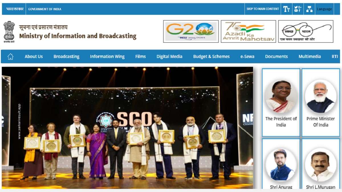 MIB-Ministry of Information & Broadcasting