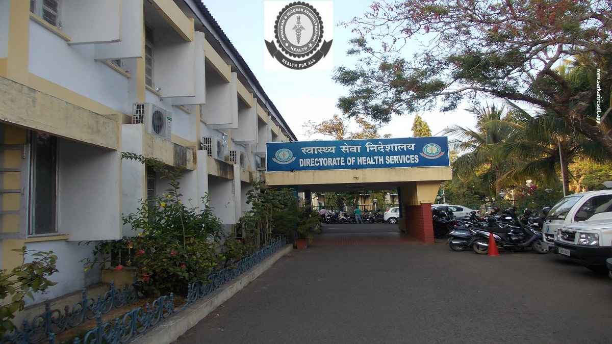 District Health Society Andaman & Nicobar
