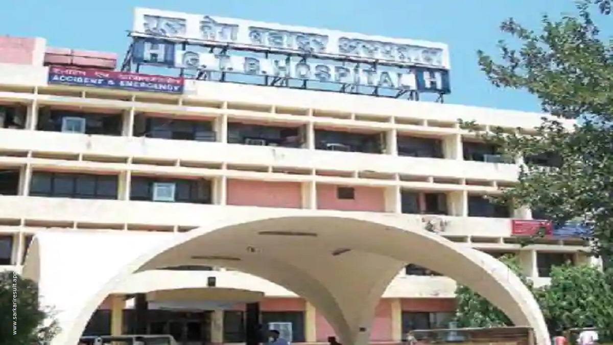 GTB Hospital-Guru Teg Bahadur Hospital