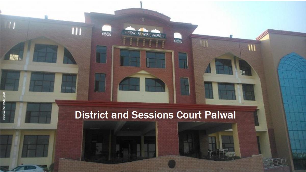 Palwal Court