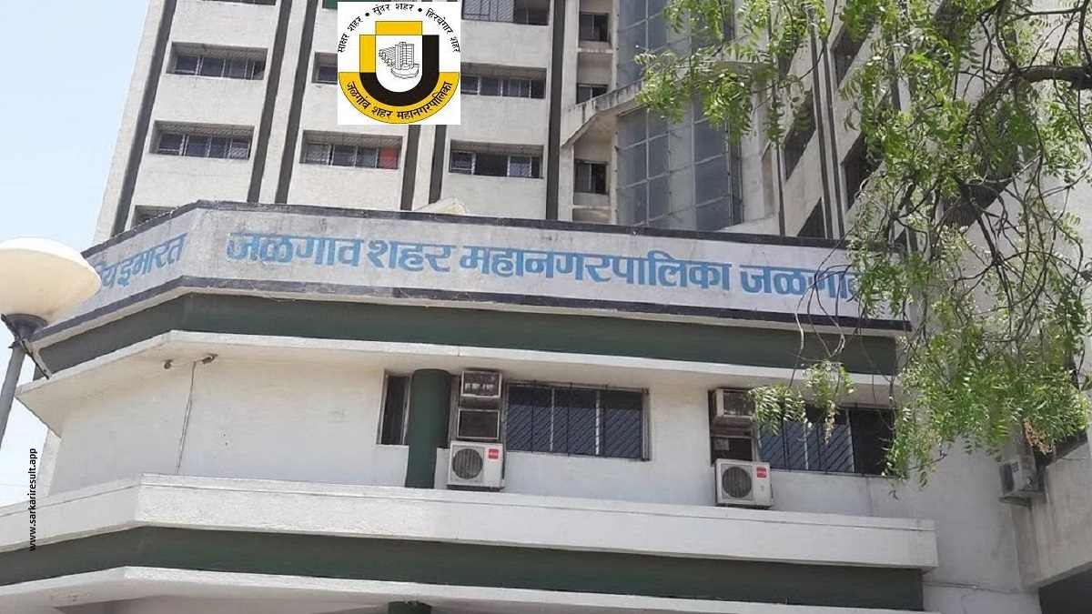 JCMC-Jalgaon City Municipal Corporation