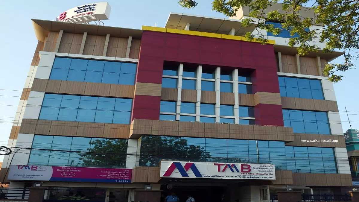 TMB- Tamil Nadu Mercantile Bank Ltd