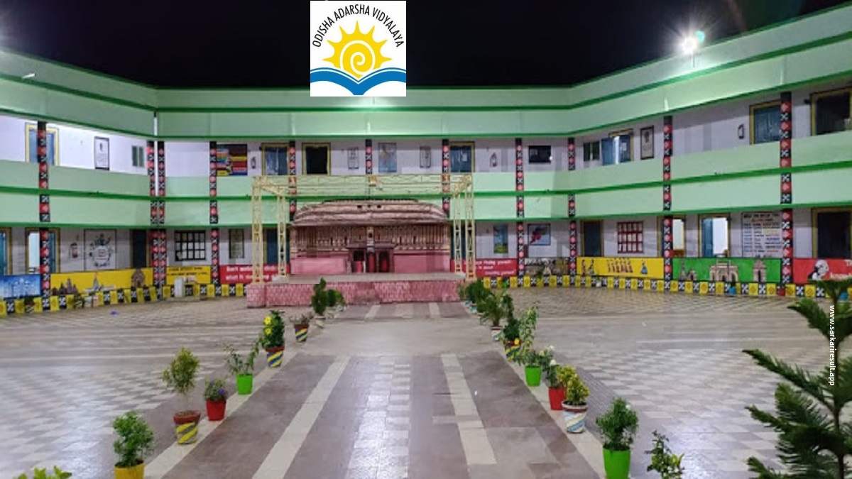 OAV Nabarangpur