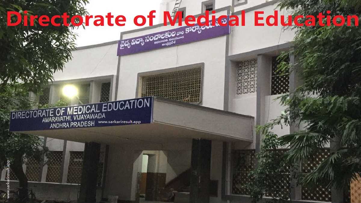 DME AP-Directorate of Medical Education Andhra Pradesh
