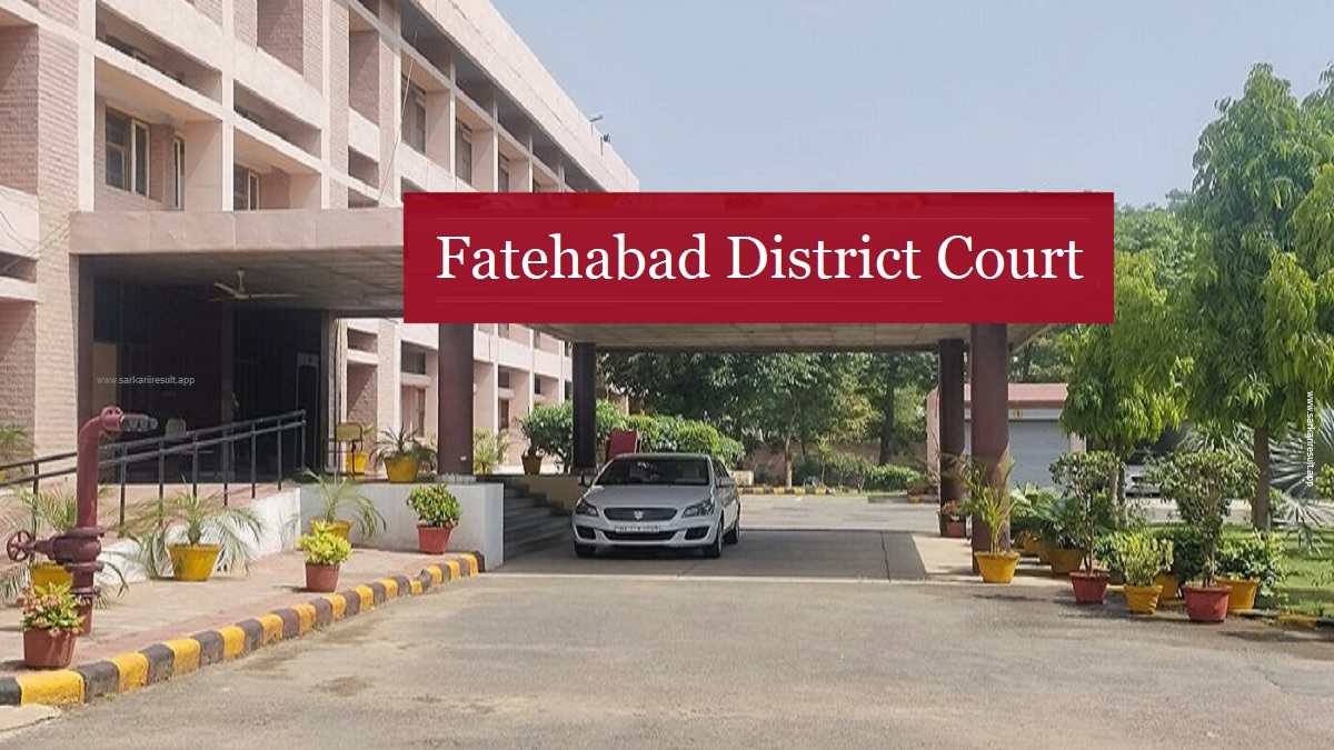 Fatehabad District Court