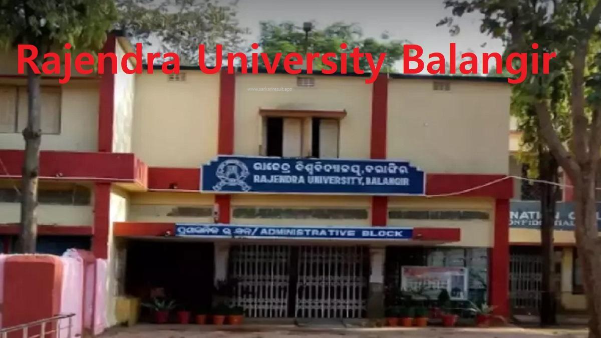 Rajendra University Balangir