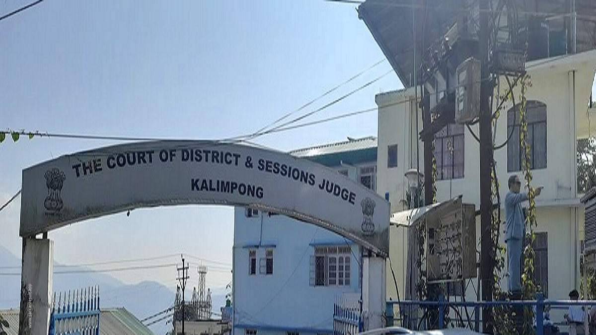 Kalimpong Court