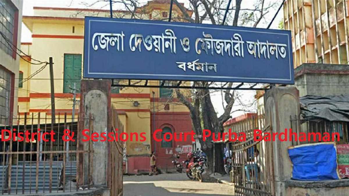 Purba Bardhaman Court