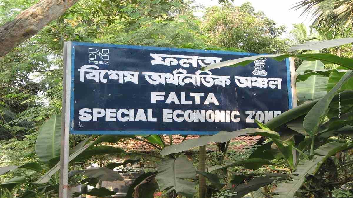 FSEZ - Falta Special Economic Zone