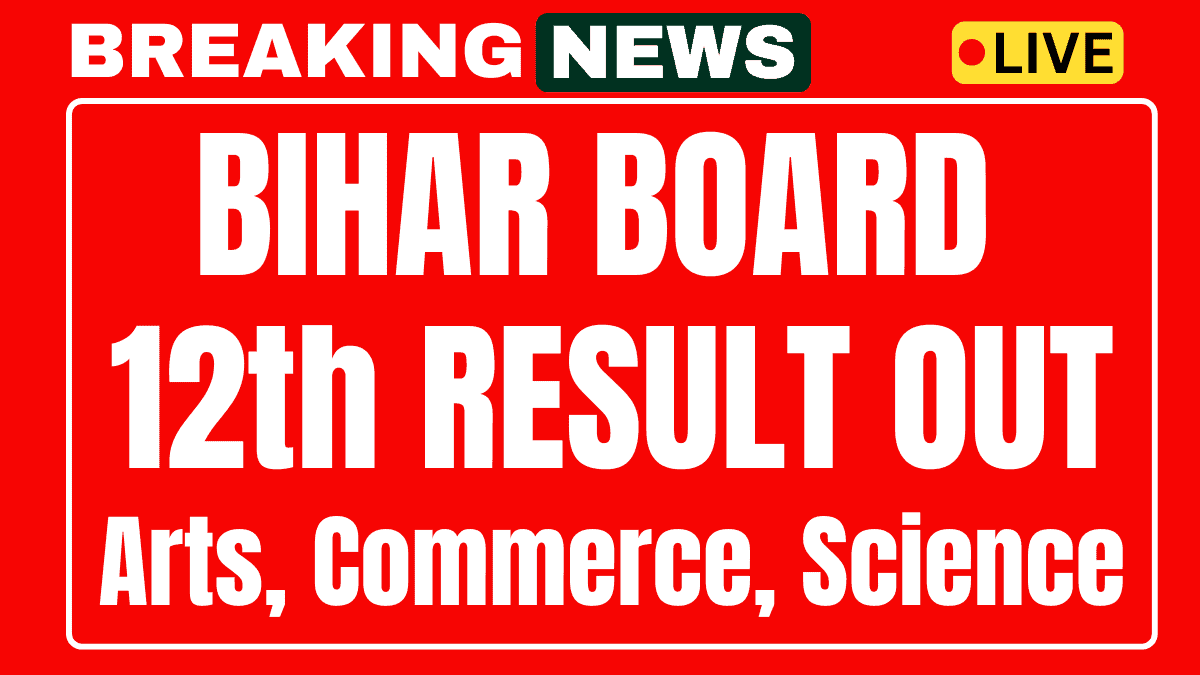 Bihar Board 12th Result 2025