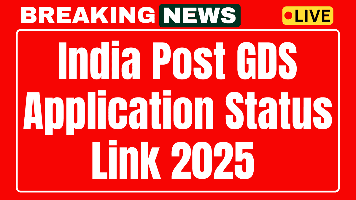 India Post GDS Application Status Link 2025
