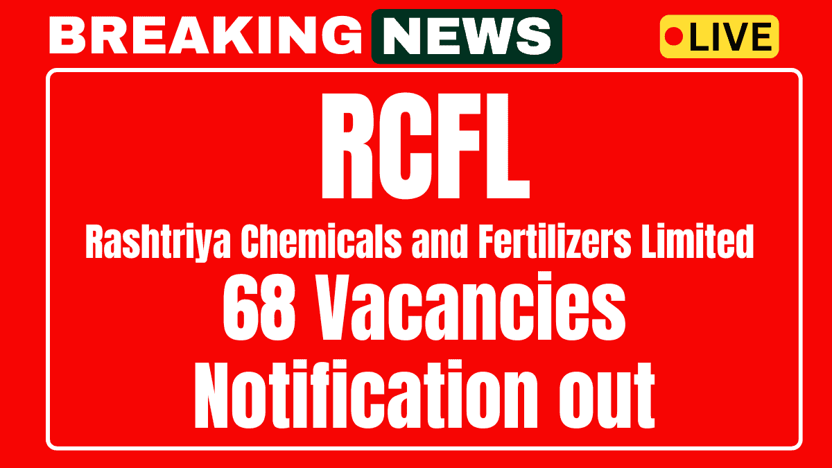 RCFL Recruitment 2025 Apply Online
