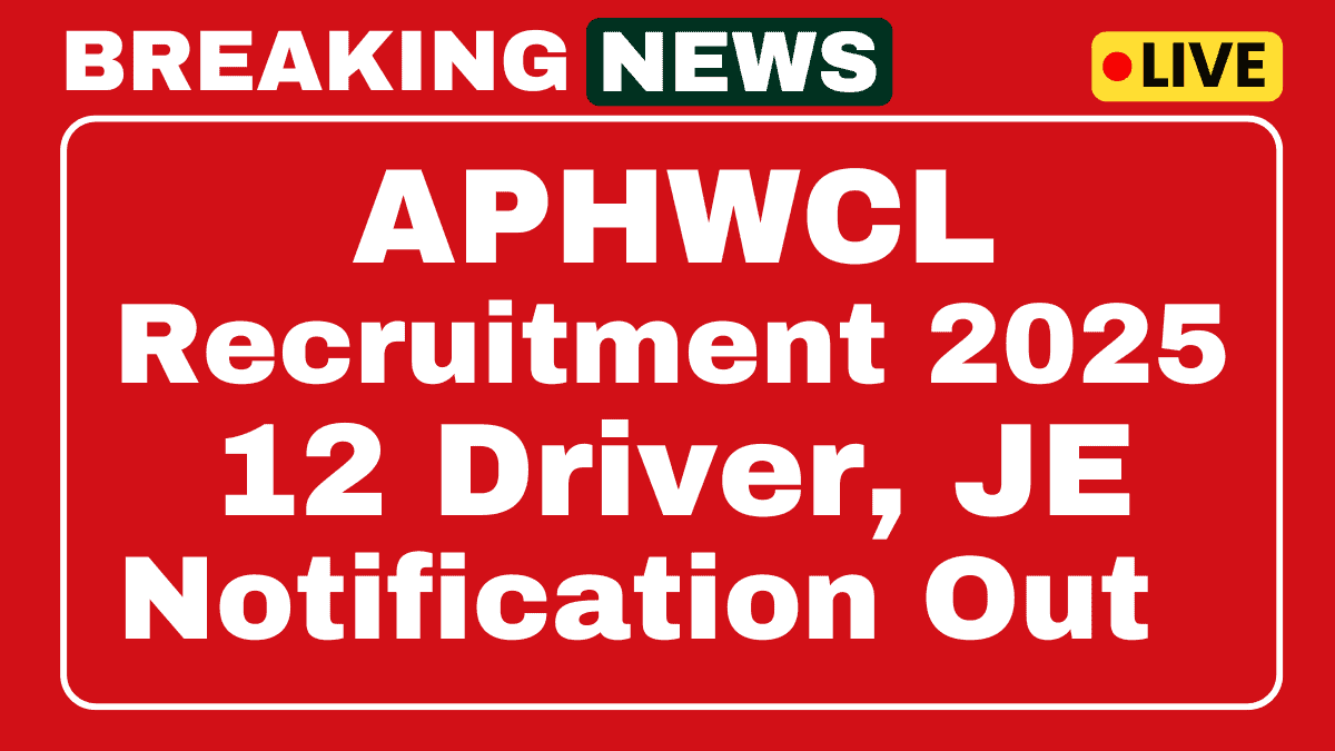 APHWCL Recruitment 2025