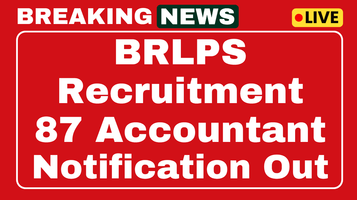BRLPS Recruitment 2025