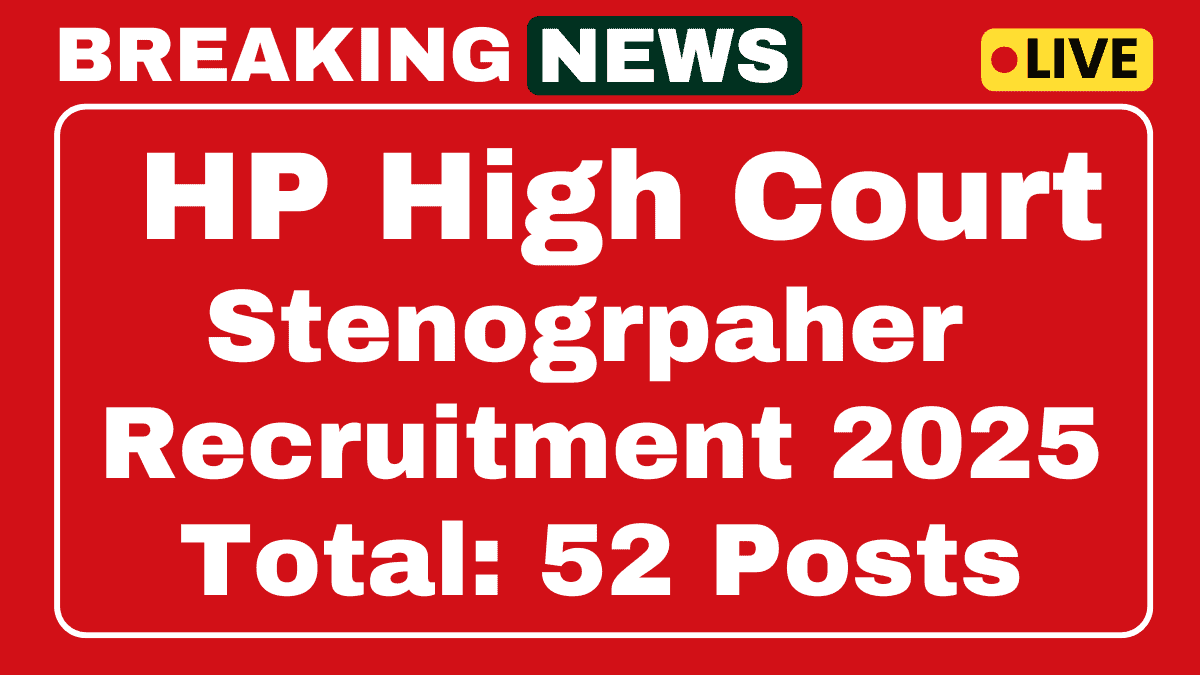 HP High Court Stenographer Recruitment 2025