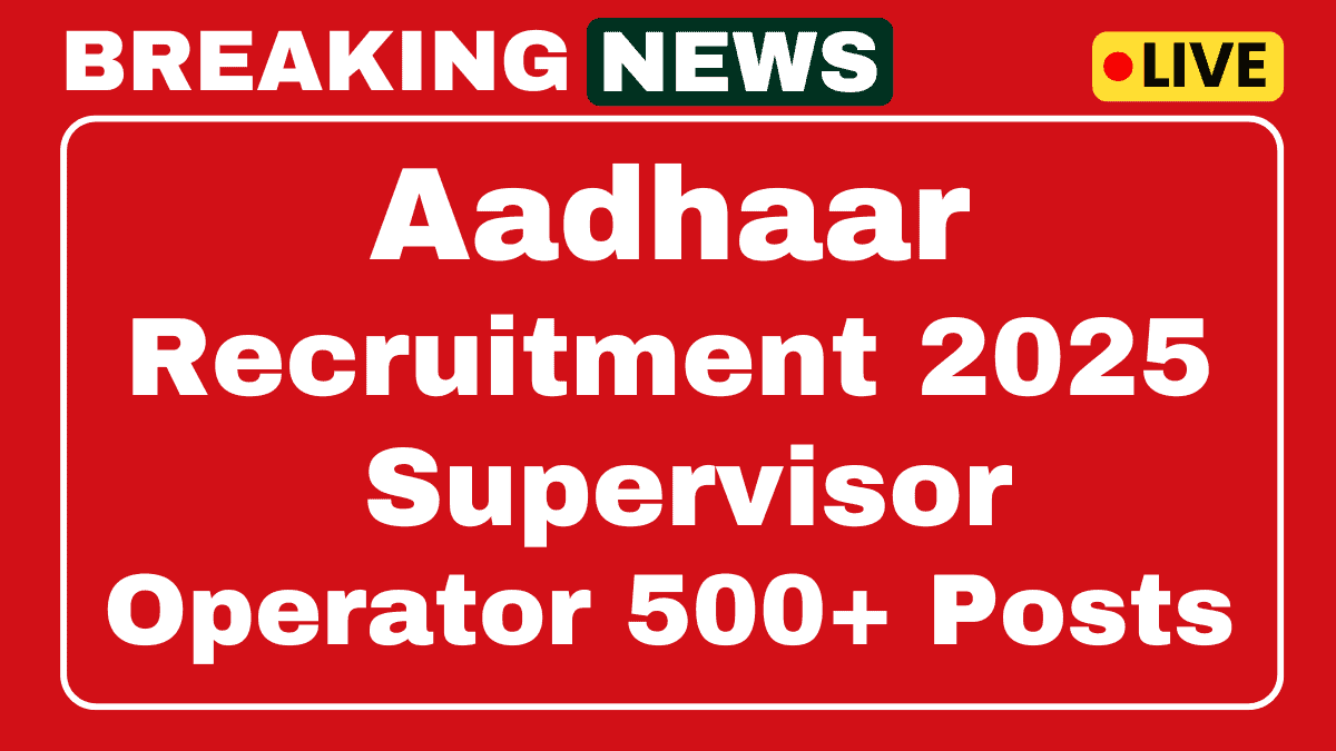 Aadhar Operator Jobs