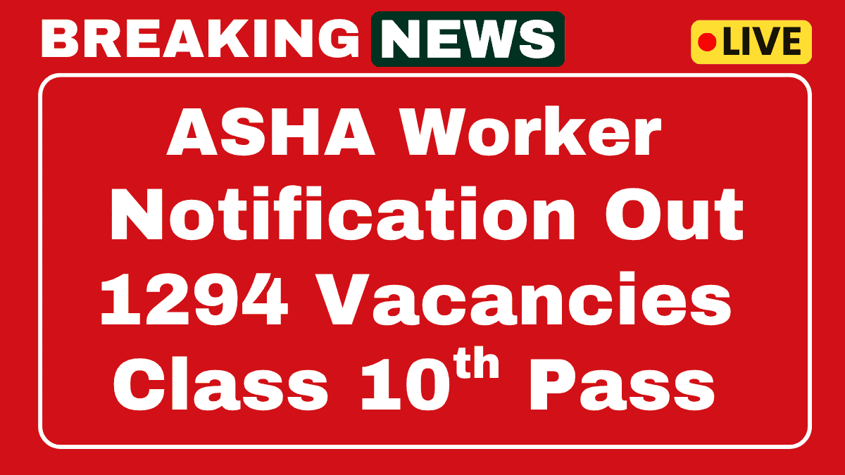 DMHO Annamayya Recruitment 2025