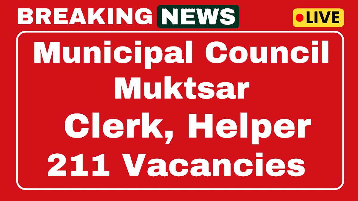 Municipal Council Muktsar Recrutment 2025
