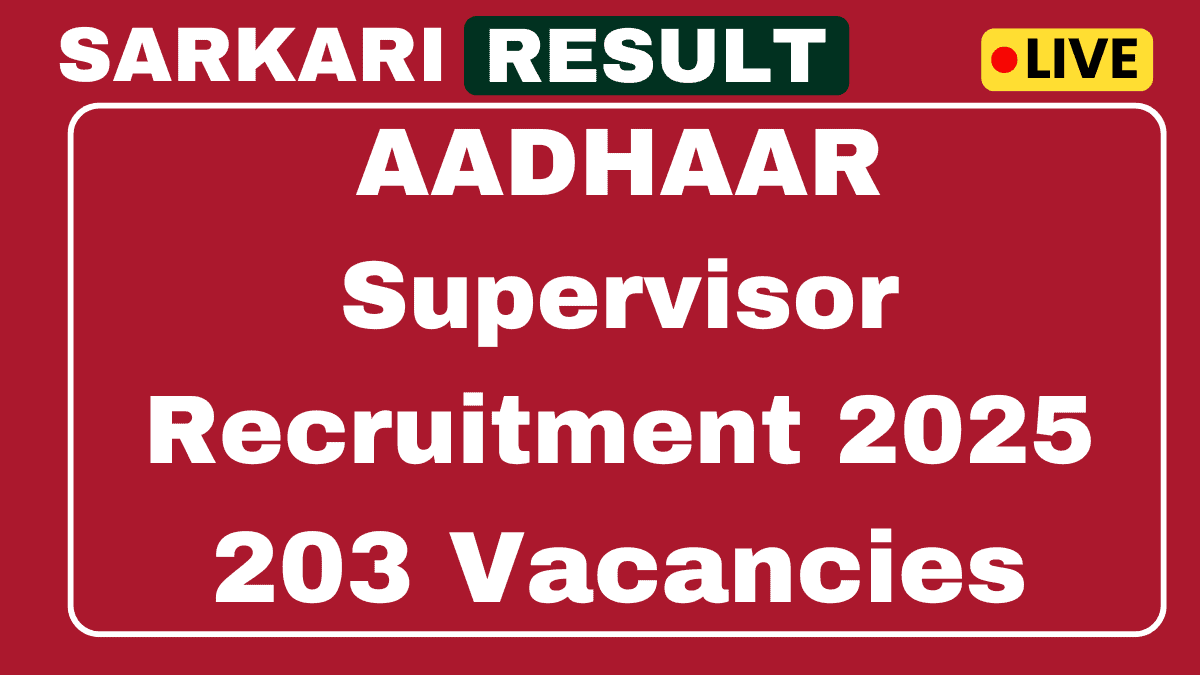 AADHAAR Supervisor Vacancy 2025