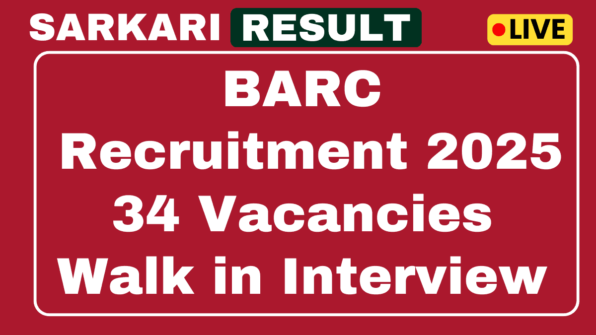 BARC PGRMO, Senior Resident Recruitment 2025