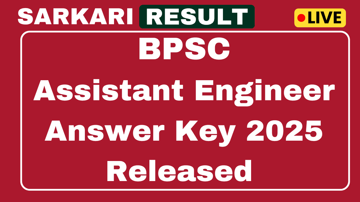 BPSC AE Answer Key 2025 Link