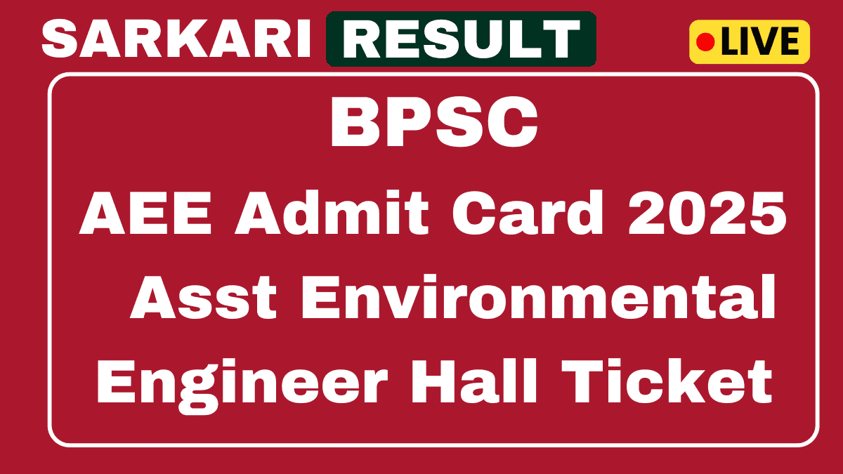 BPSC AEE Admit Card 2025